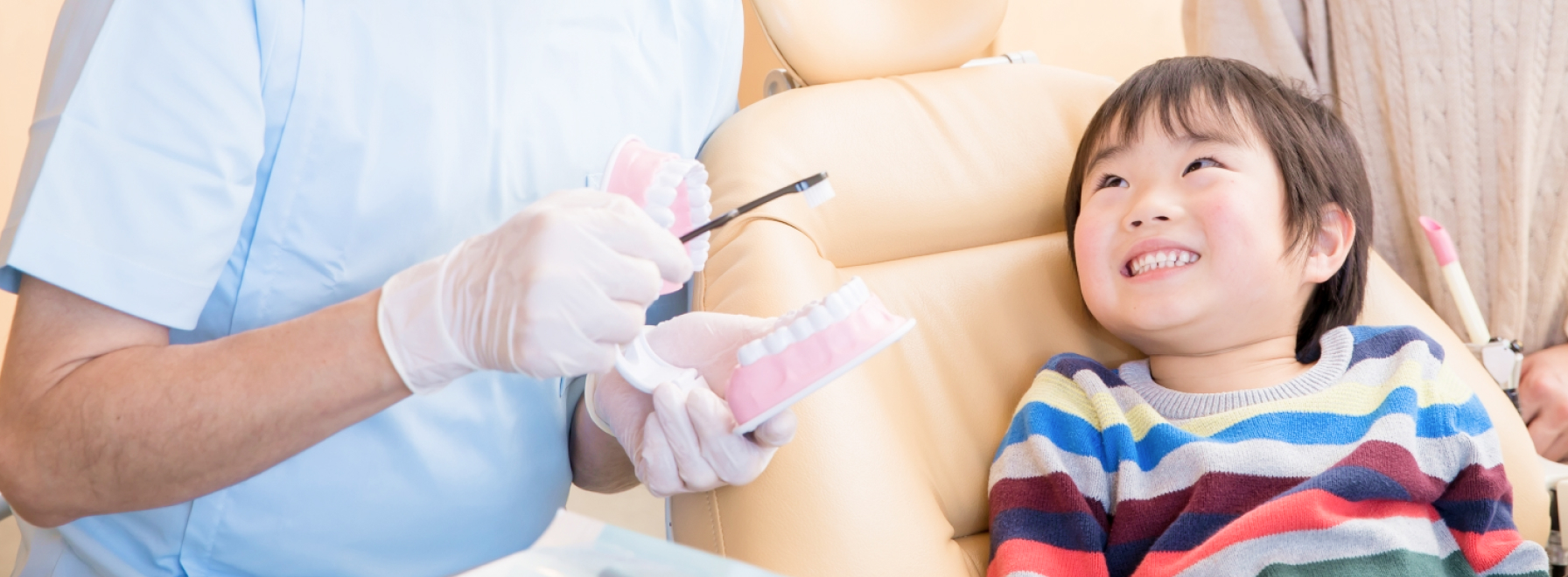 お子さまの歯並びケアにも力を入れています