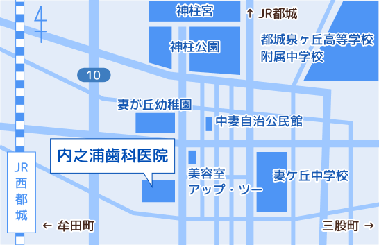 アクセスマップ